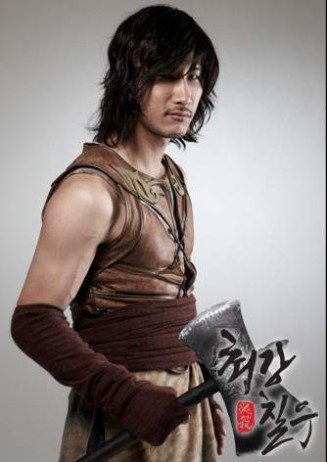 Strongest Chil Woo Fotoğrafı