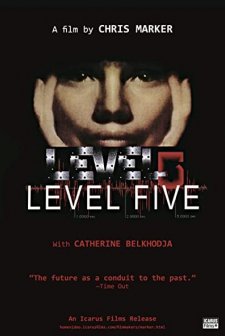 Level Five (1997) afişi