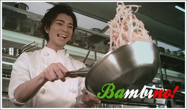 Bambino! Fotoğrafı