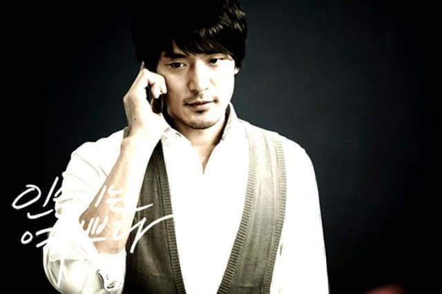 In-soon is Pretty Fotoğrafı