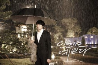 In-soon is Pretty Fotoğrafı