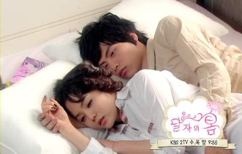 Dal Ja's Spring Fotoğrafı