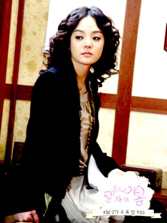 Dal Ja's Spring Fotoğrafı