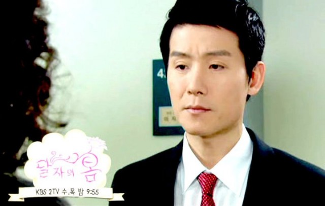 Dal Ja's Spring Fotoğrafı