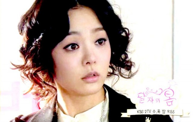 Dal Ja's Spring Fotoğrafı