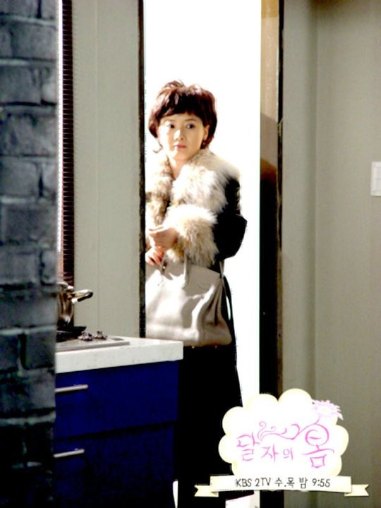 Dal Ja's Spring Fotoğrafı