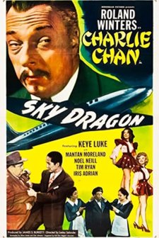 The Sky Dragon (1949) afişi