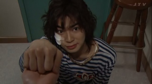 You're My Pet Fotoğrafı