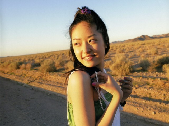 Hana Yori Dango Fotoğrafı