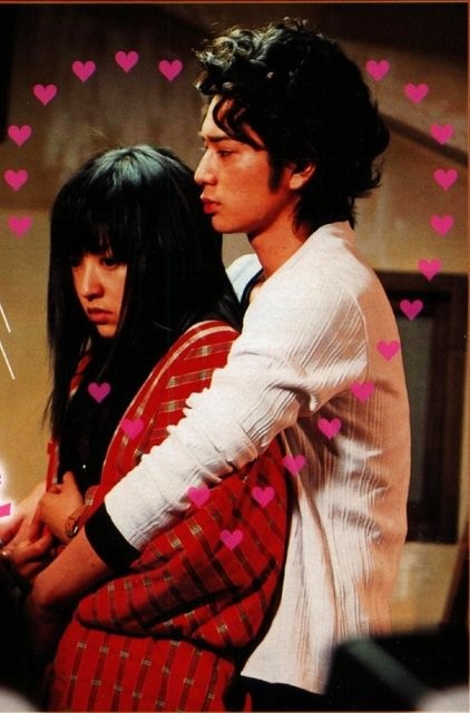 Hana Yori Dango Fotoğrafı