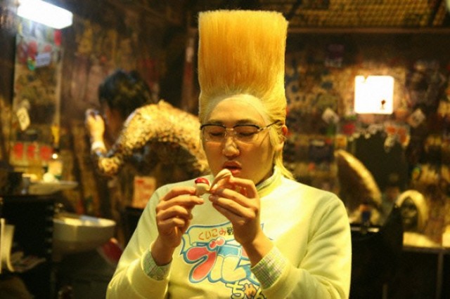 Detroit Metal City Fotoğrafı