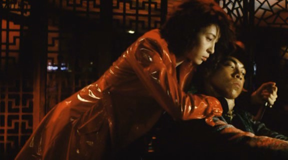 Kadın Mahkum fotoğrafı