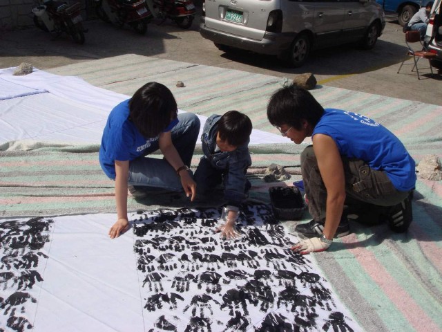 Sorry, Dokdo fotoğrafı