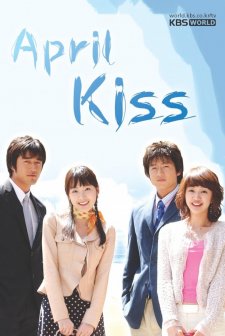April Kiss (2004) afişi