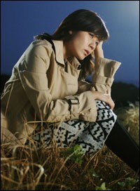 90 Days, Falling in Love Days fotoğrafı