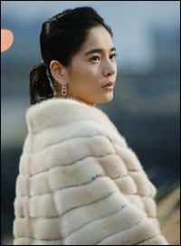 90 Days, Falling in Love Days fotoğrafı