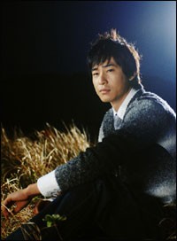 90 Days, Falling in Love Days Fotoğrafı