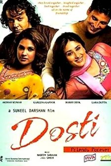 Dosti: Friends Forever (2005) afişi