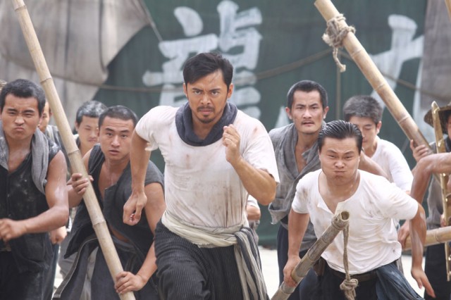 Ip Man 2 fotoğrafı