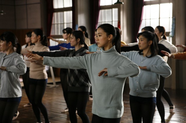 Hula Girls fotoğrafı