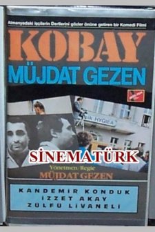 Kobay (1986) afişi