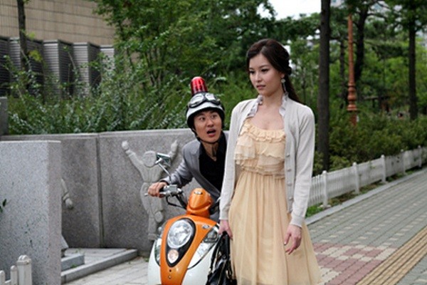 Company Love fotoğrafı