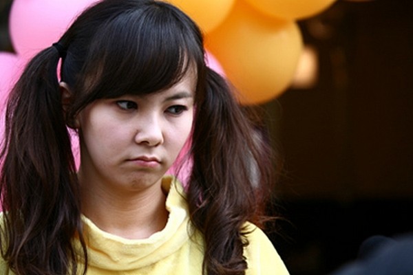 Company Love fotoğrafı