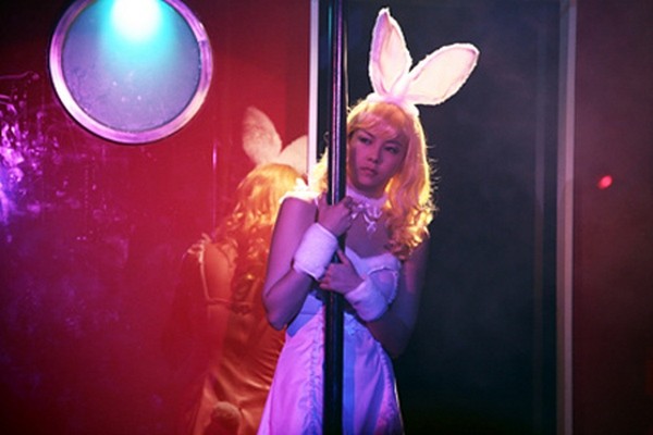 Company Love fotoğrafı