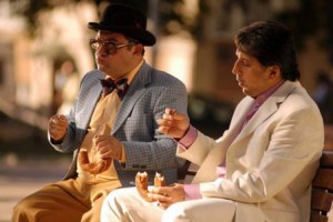 Fesupanallah Fotoğrafı