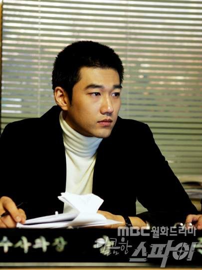 Sweet Spy Fotoğrafı