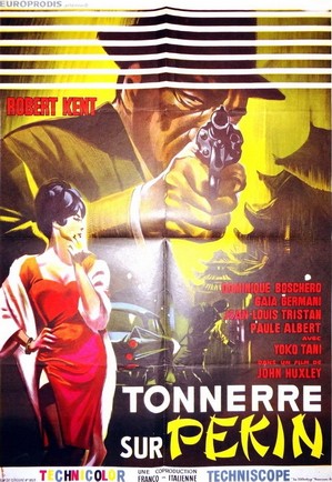 Oss 77 - Operazione Fior Di Loto (1965) afişi