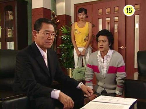 Only You Fotoğrafı