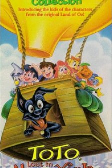 Toto Lost in New York (1996) afişi