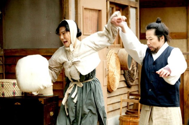 The Land Fotoğrafı