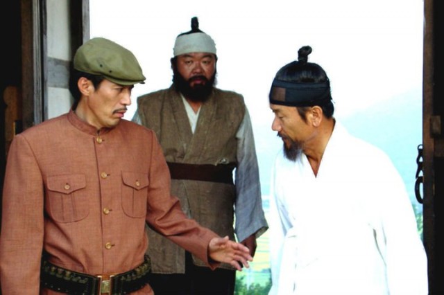 The Land Fotoğrafı