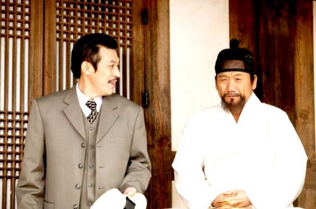 The Land Fotoğrafı