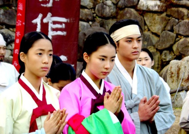 The Land Fotoğrafı