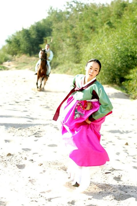 The Land Fotoğrafı