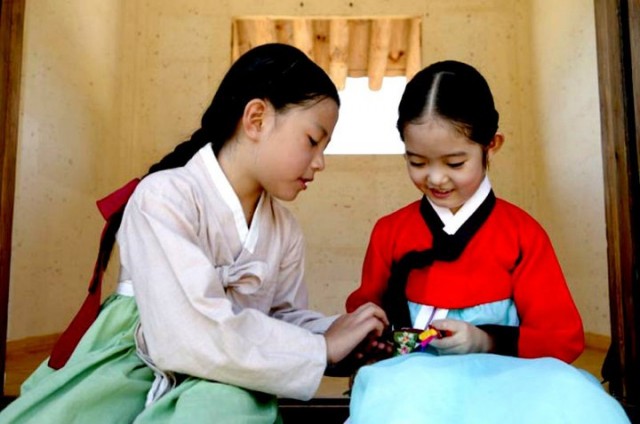 The Land Fotoğrafı