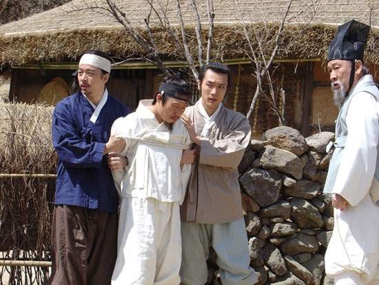 The Land Fotoğrafı