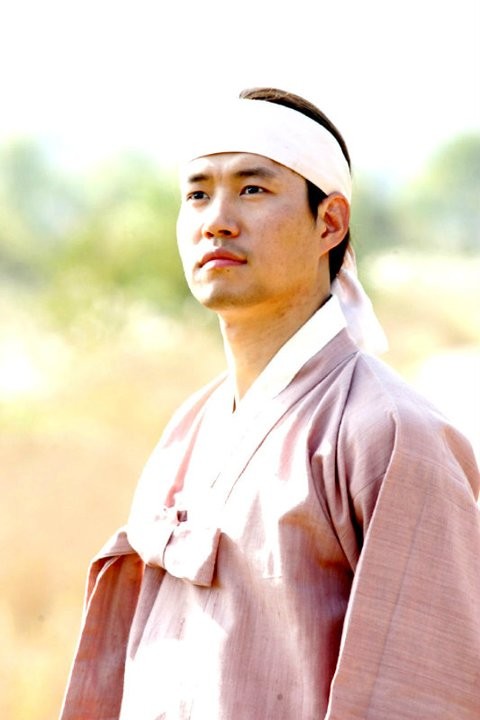 The Land Fotoğrafı