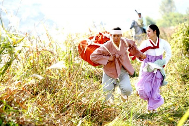 The Land Fotoğrafı