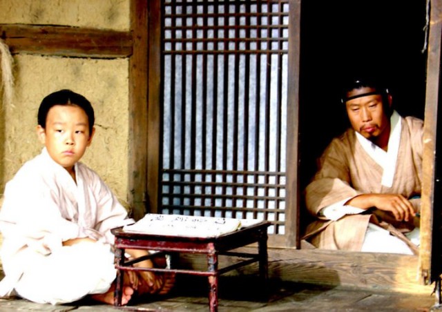 The Land Fotoğrafı