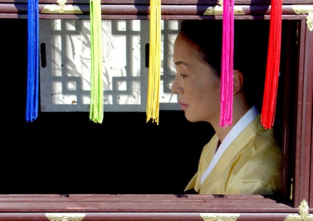 The Land Fotoğrafı