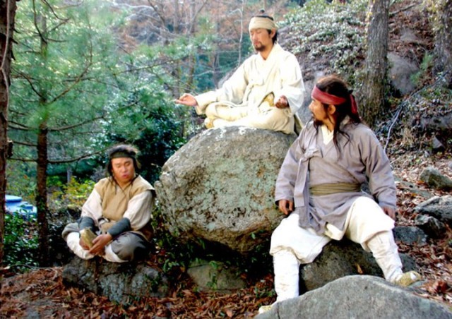 The Land Fotoğrafı