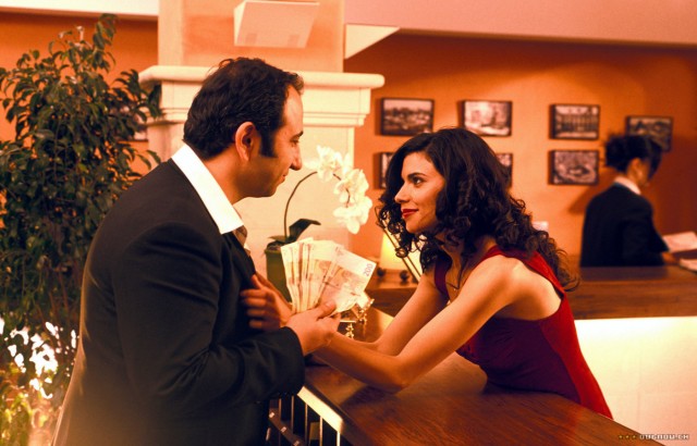 Playa Del Futuro fotoğrafı