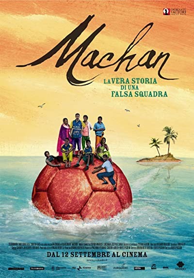 Machan (2008) afişi