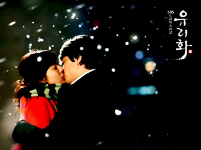 Stained Glass Fotoğrafı