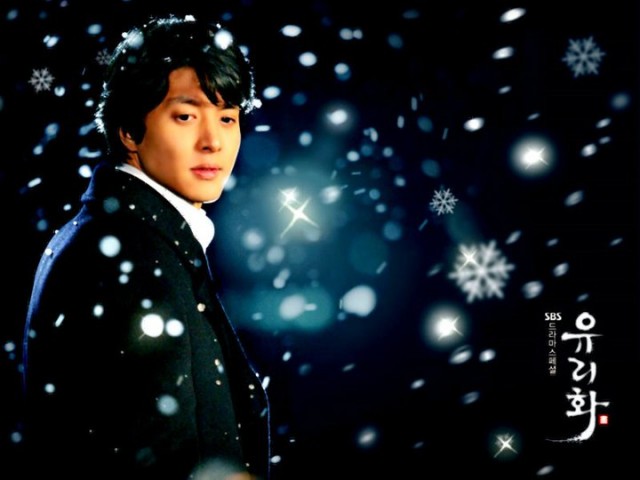 Stained Glass Fotoğrafı