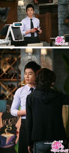 Can Anyone Love Fotoğrafı